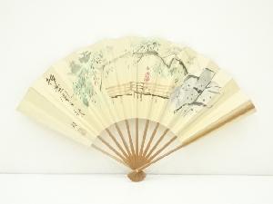 昭和期　後楽園之秋　風景図　肉筆扇子